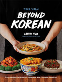 Image for "Beyond Korean"